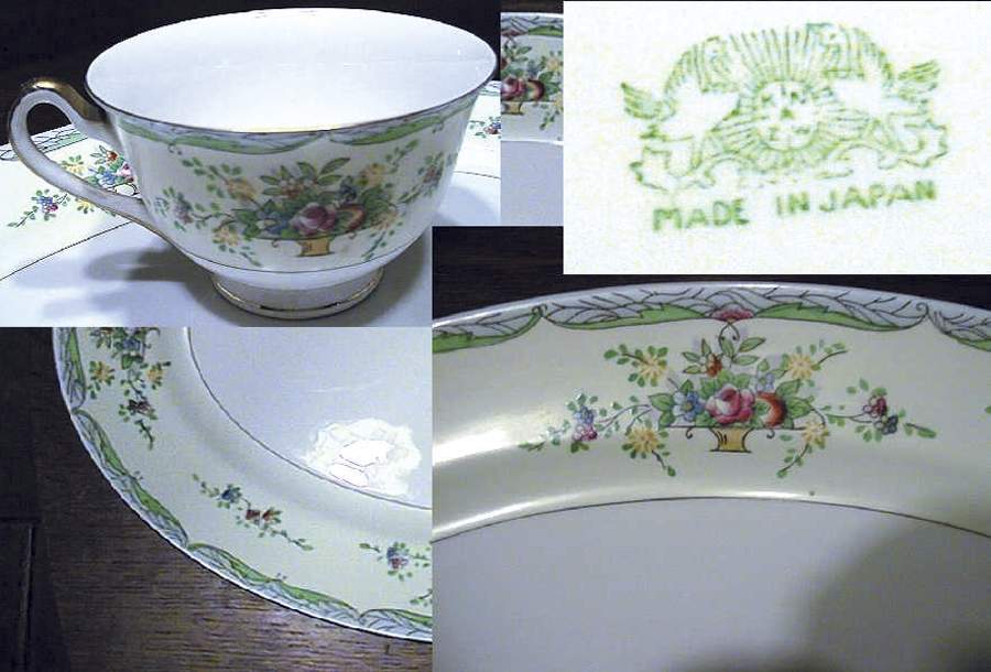 NIK136 Footed Cup by Nikko-1