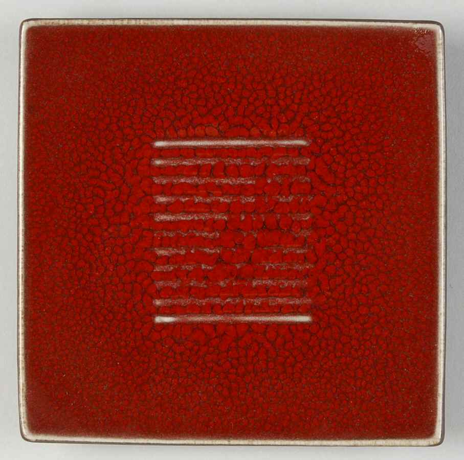 Tourron Cerise (Cherry, Dark Red) Square Bread & Butter Plate by Jars-France-1