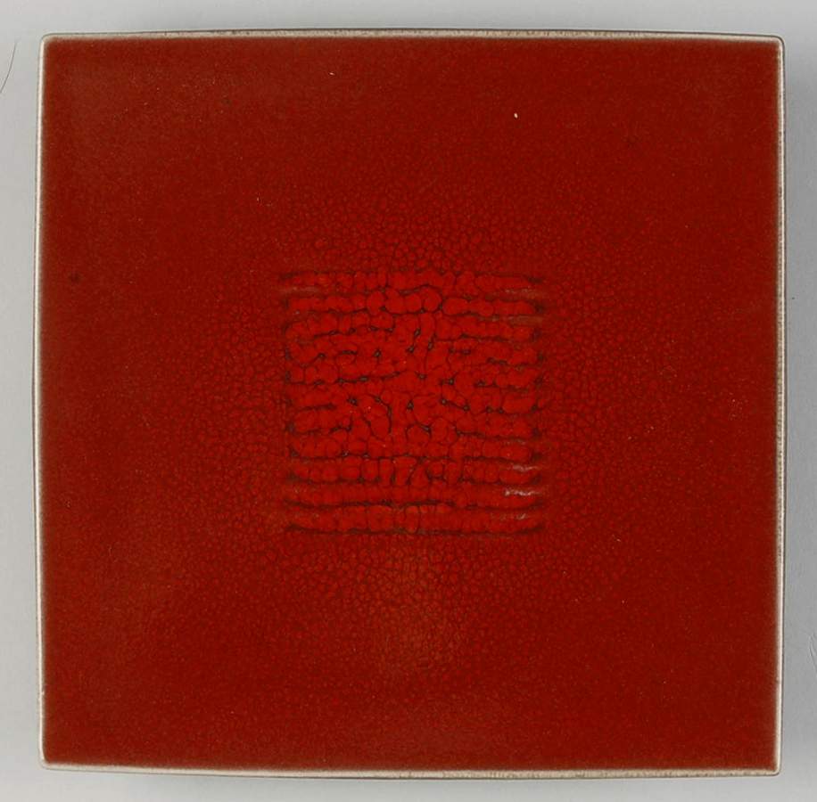 Toba Cerise Cherry Red Square Salad Plate by Jars-France-1