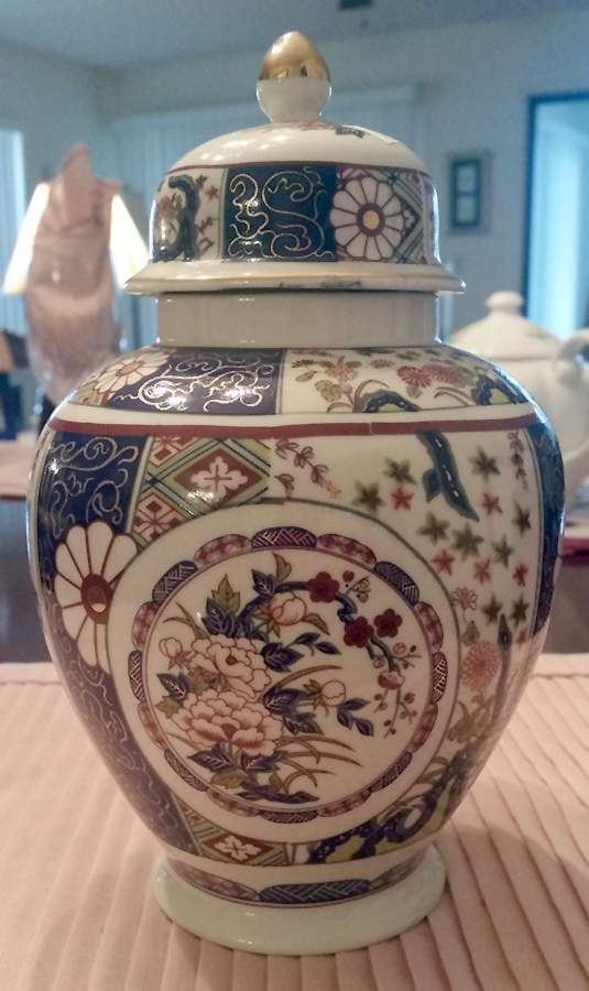 Imari Empress Large Ginger Jar & Lid by Japan-1