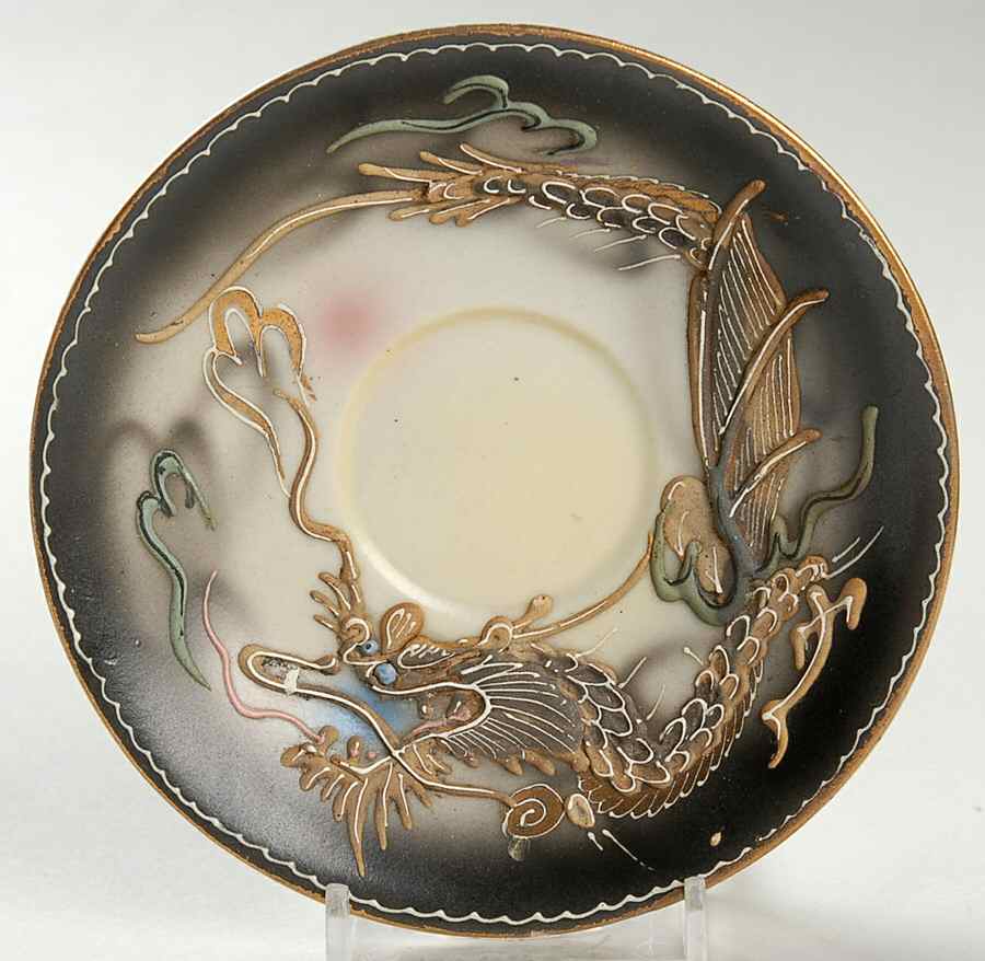 JAP636 Saucer for Demitasse Cup by Japan-1