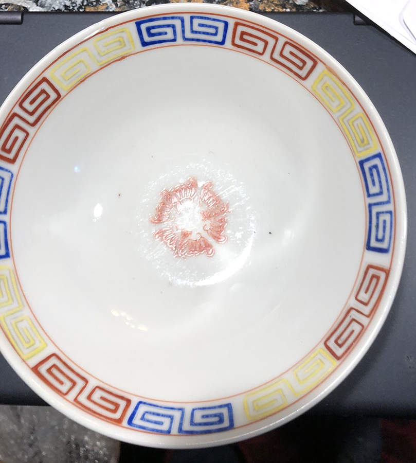 CX931 Coupe Cereal Bowl by China (Made in China)-1