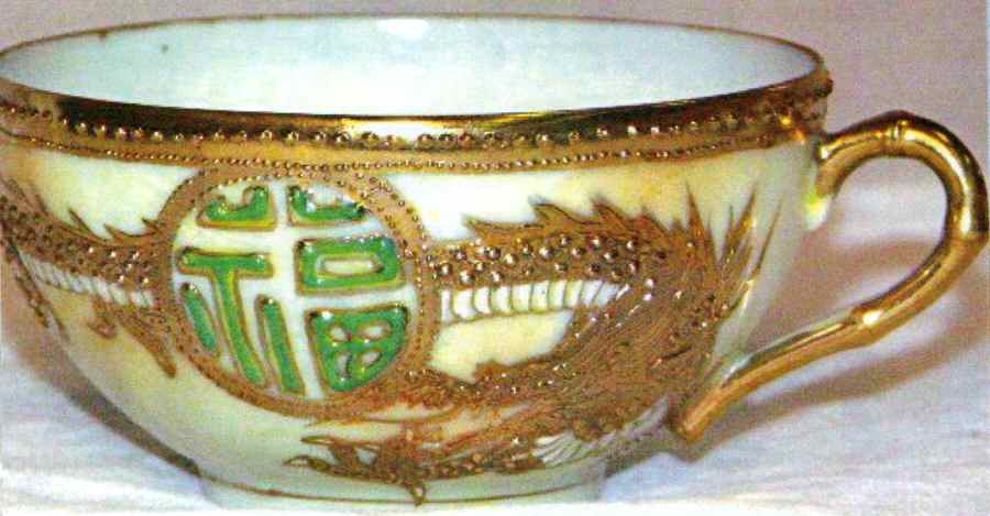 JAP671 Flat Cup by Japan-1