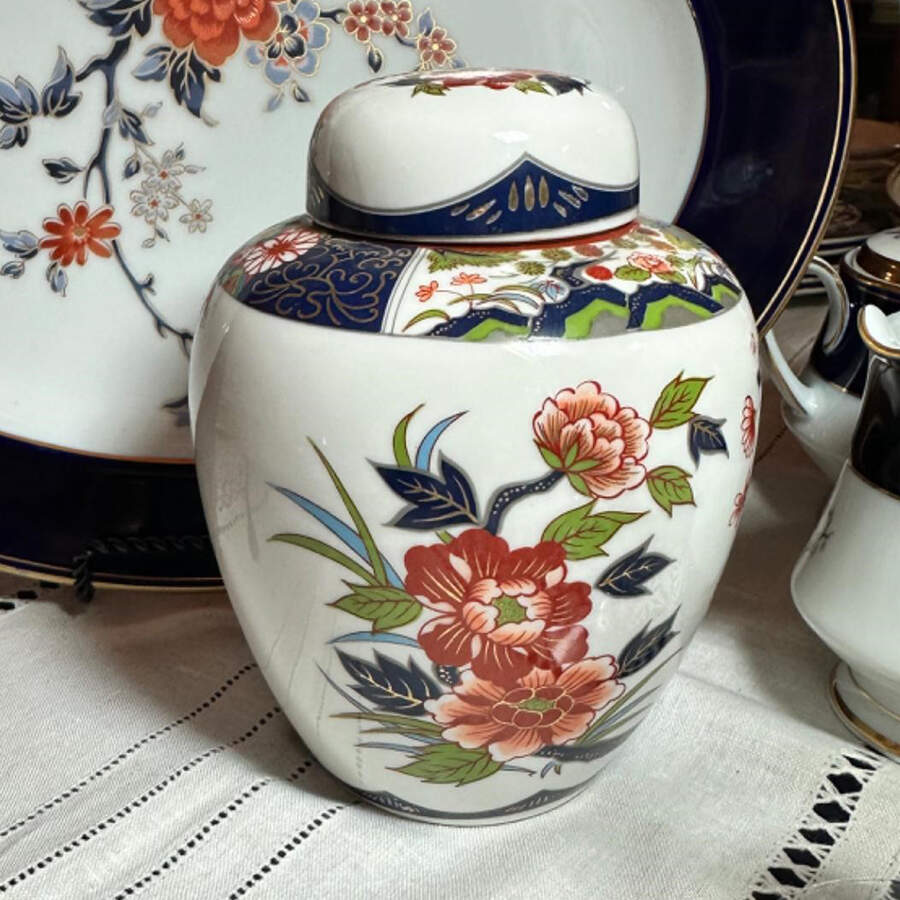 Old Imari Medium Ginger Jar & Lid by Japan-1