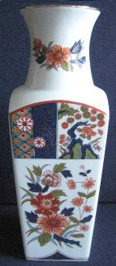 Old Imari 9" Vase by Japan-1