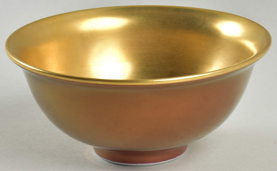 Tango Rice Bowl by Jaune de Chrome-1