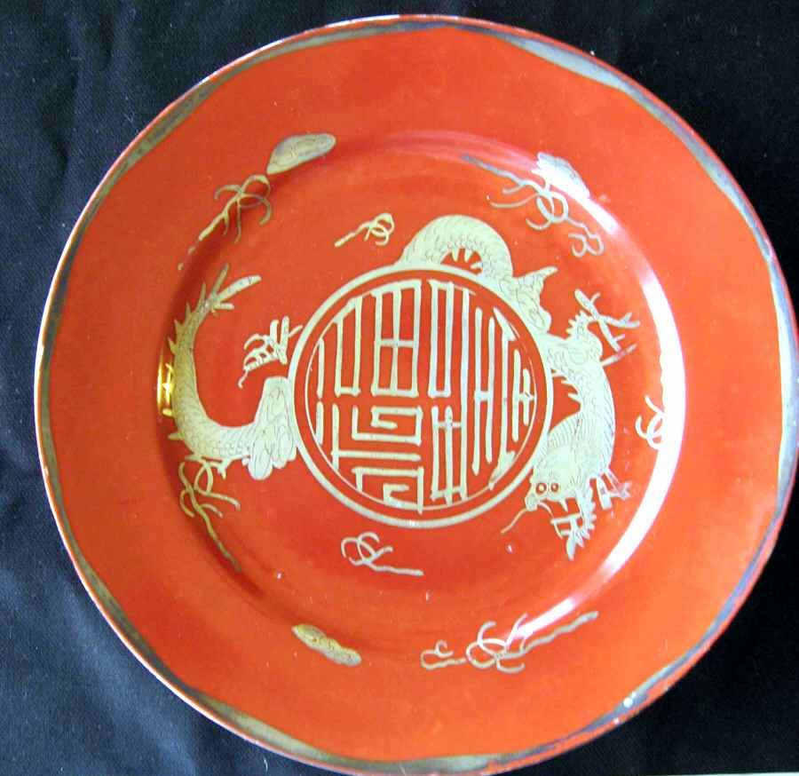 JAP740 Salad Plate by Japan-1