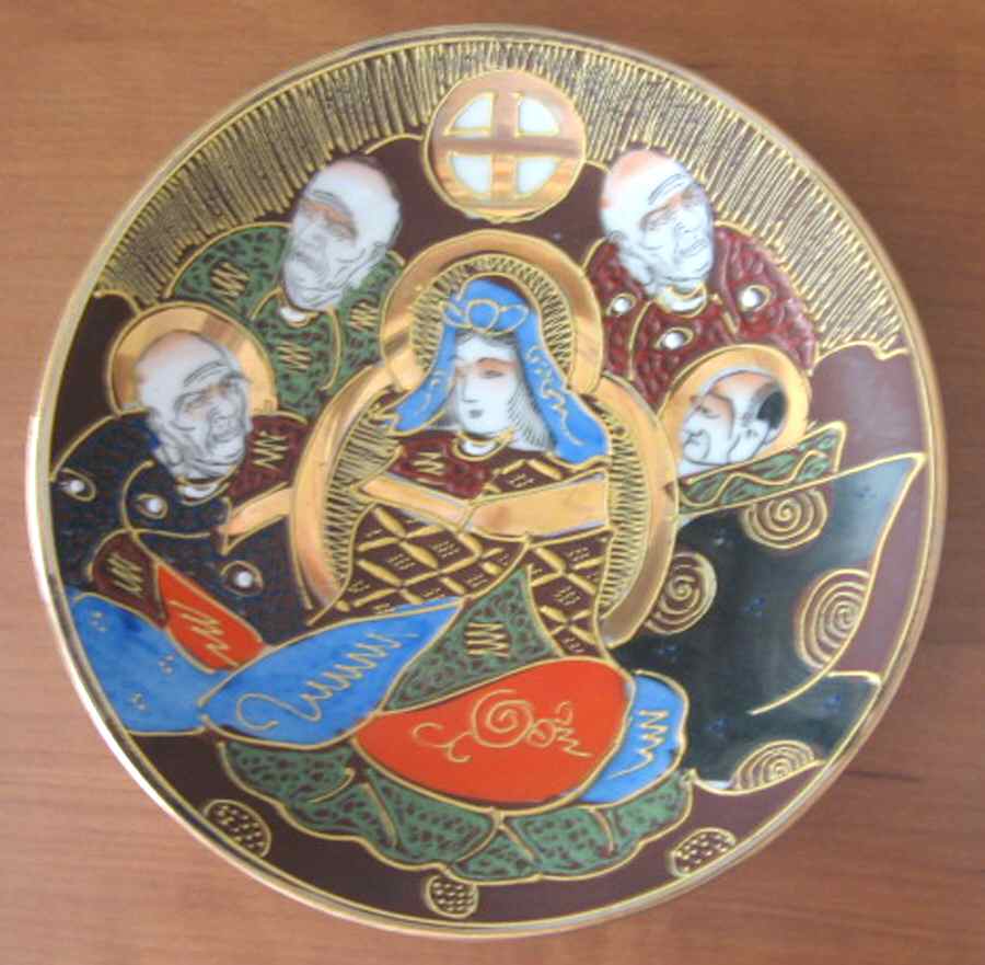 JAP769 Dessert/Pie Plate by Japan-1