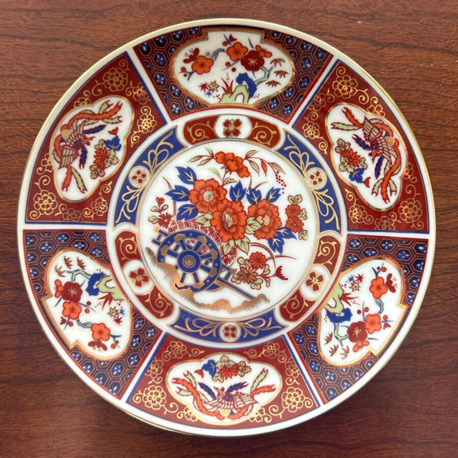 EIK1 Plate Wall by Eiwa Kinsei-1