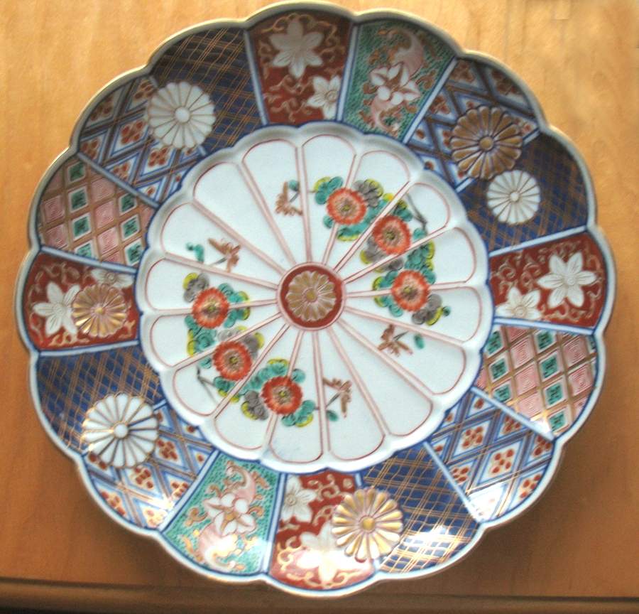 Jap1226 Dinner Plate by Japan-1