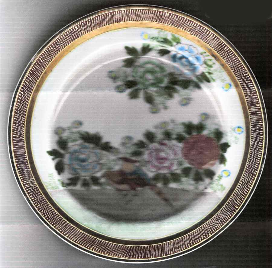 JAP839 Salad Plate by Japan-1