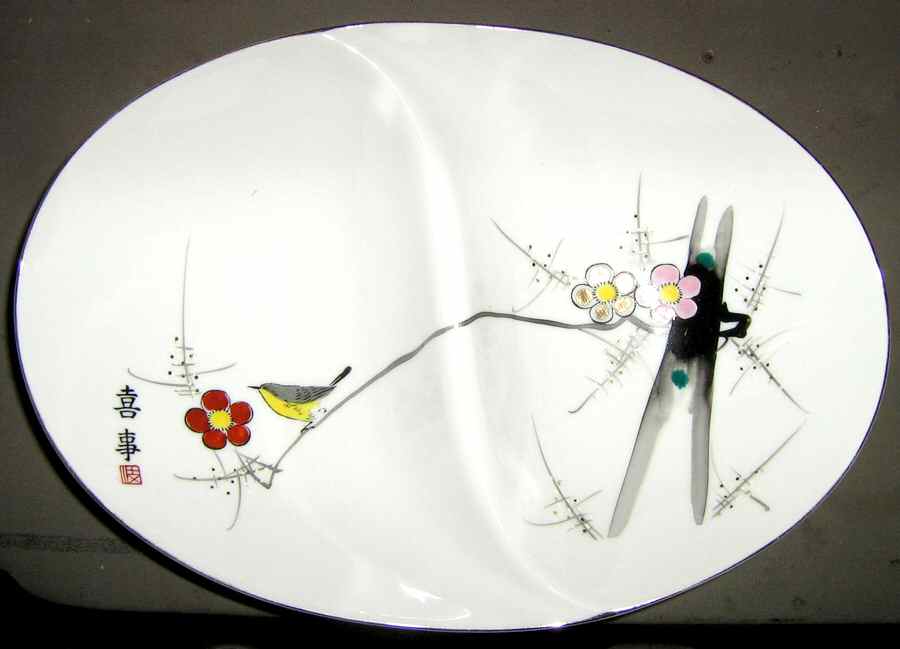 Plum Blossom Oval Divided Vegetable Bowl by Yonemoto-1