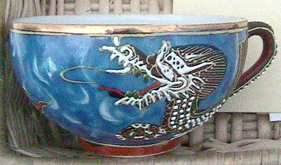 JAP142 Footed Cup by Japan-1