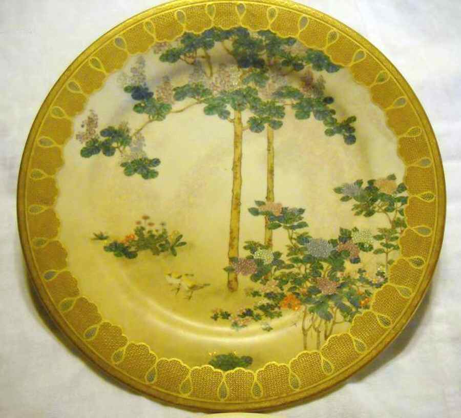 JAP953 Dinner Plate by Japan-1