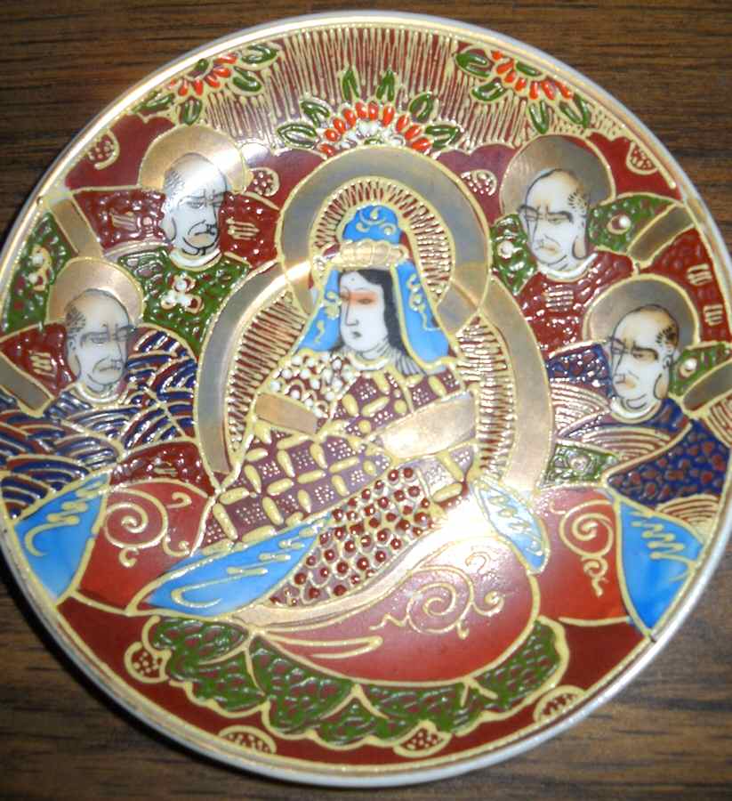 JAP970 Salad Plate by Japan-1