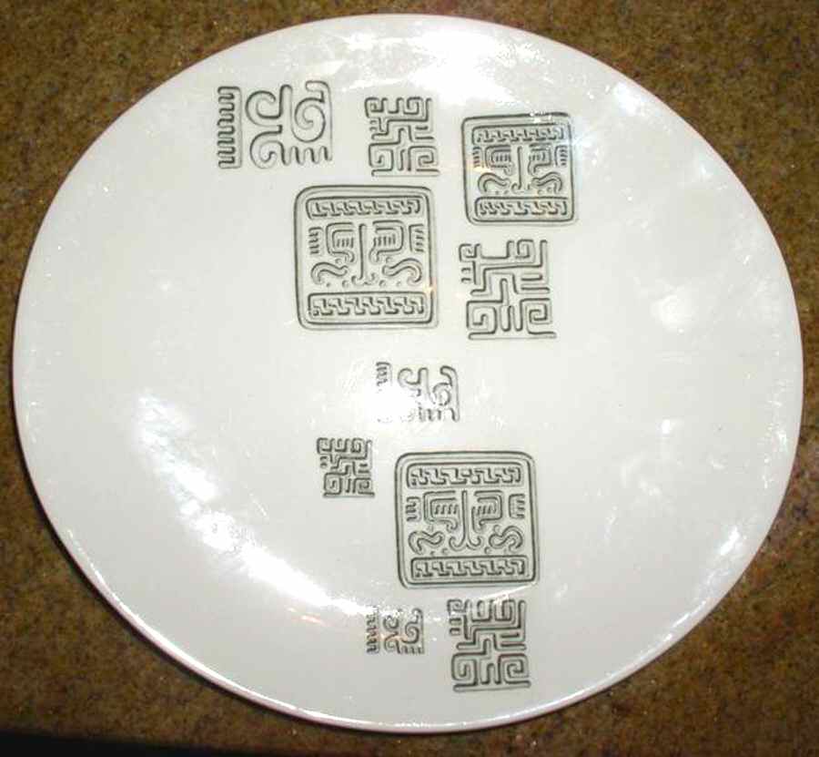 Aztec Dinner Plate by Johnson Brothers-1