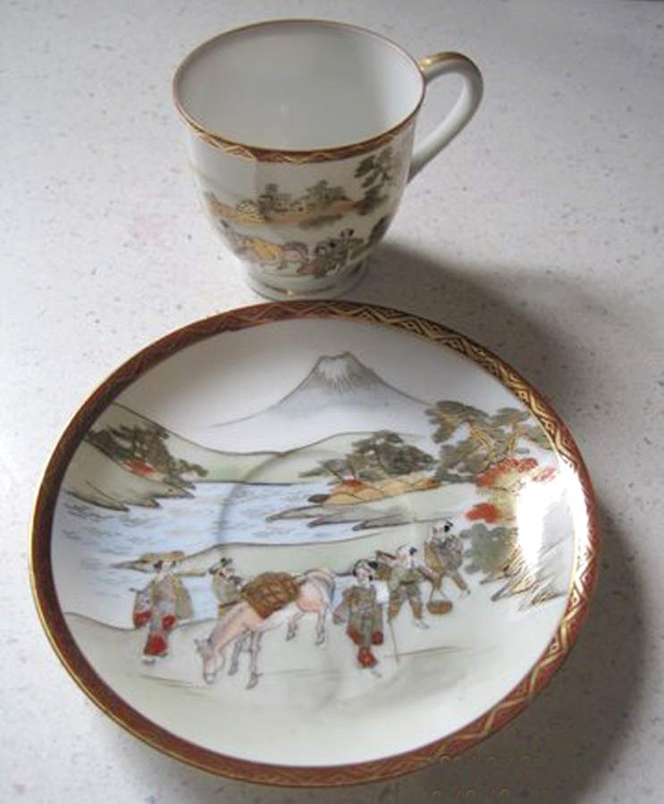 KUT424 Footed Cup & Saucer Set by Kutani-1
