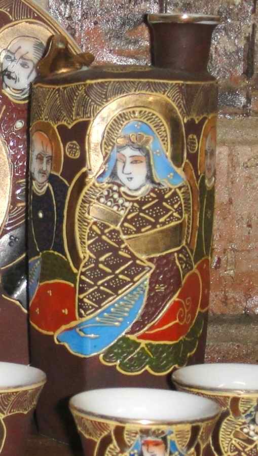 JAP1028 Sake Bottle by Japan-1