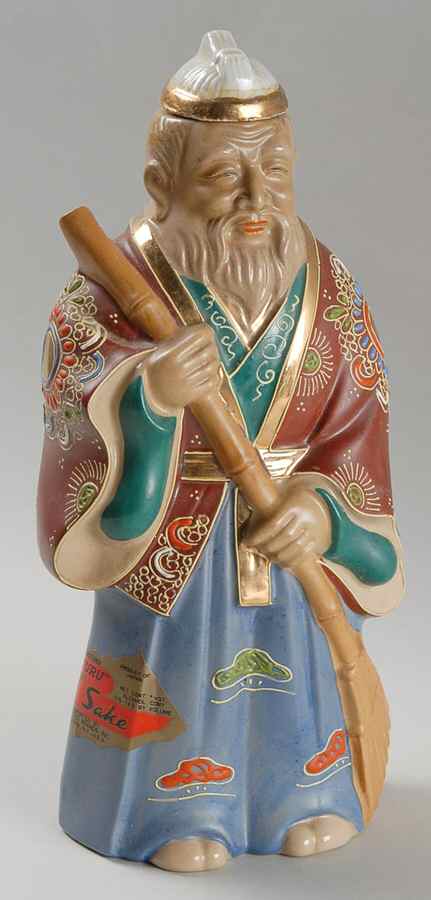 Kamotsuru Sake Decanters Sake Decanter and Lid by Japan-1