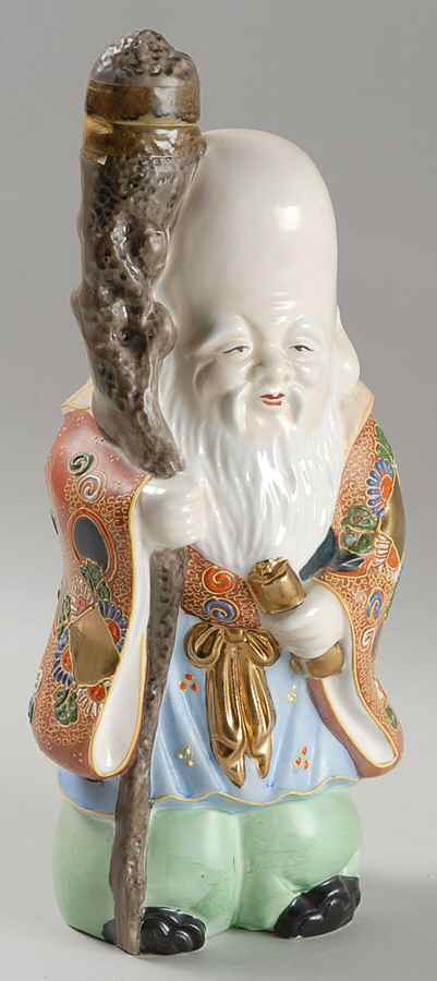 Kamotsuru Sake Decanters Sake Decanter and Lid by Japan-1