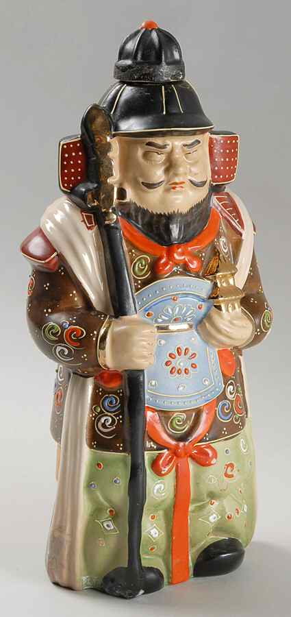 Kamotsuru Sake Decanters Sake Decanter and Lid by Japan-1