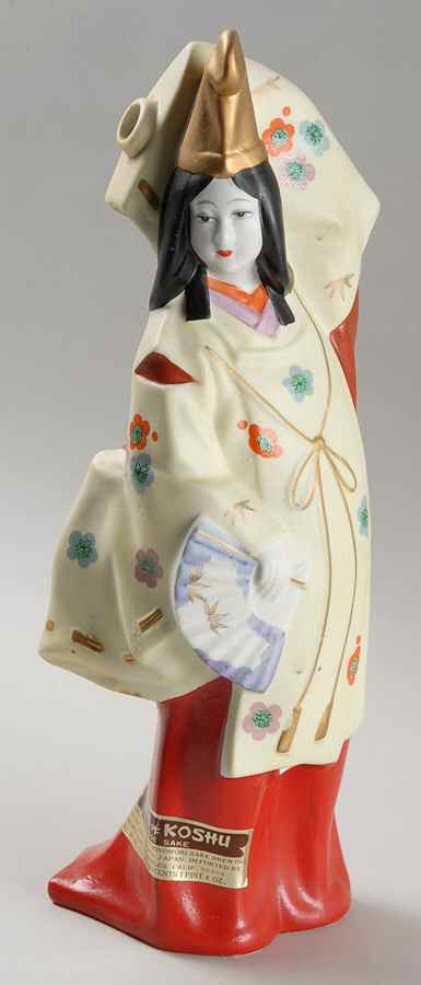 House of Koshu Sake Decanter and Lid by Seyei Toki Co-1