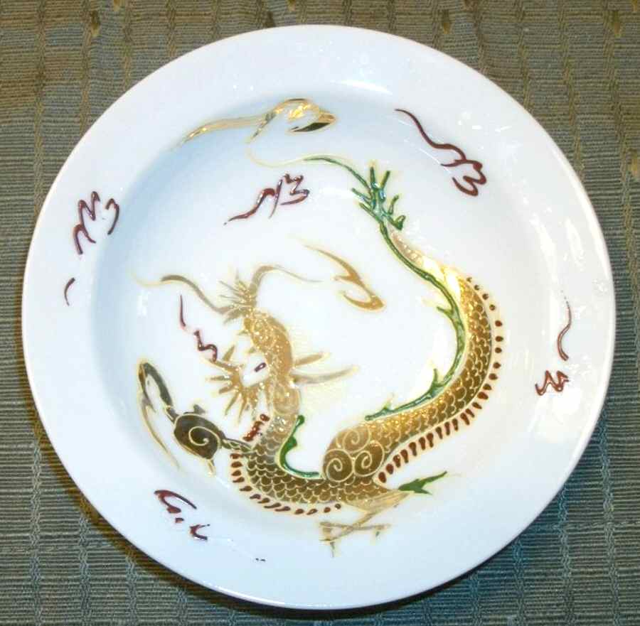 JAP1040 Rim Fruit/Dessert (Sauce) Bowl by Japan-1
