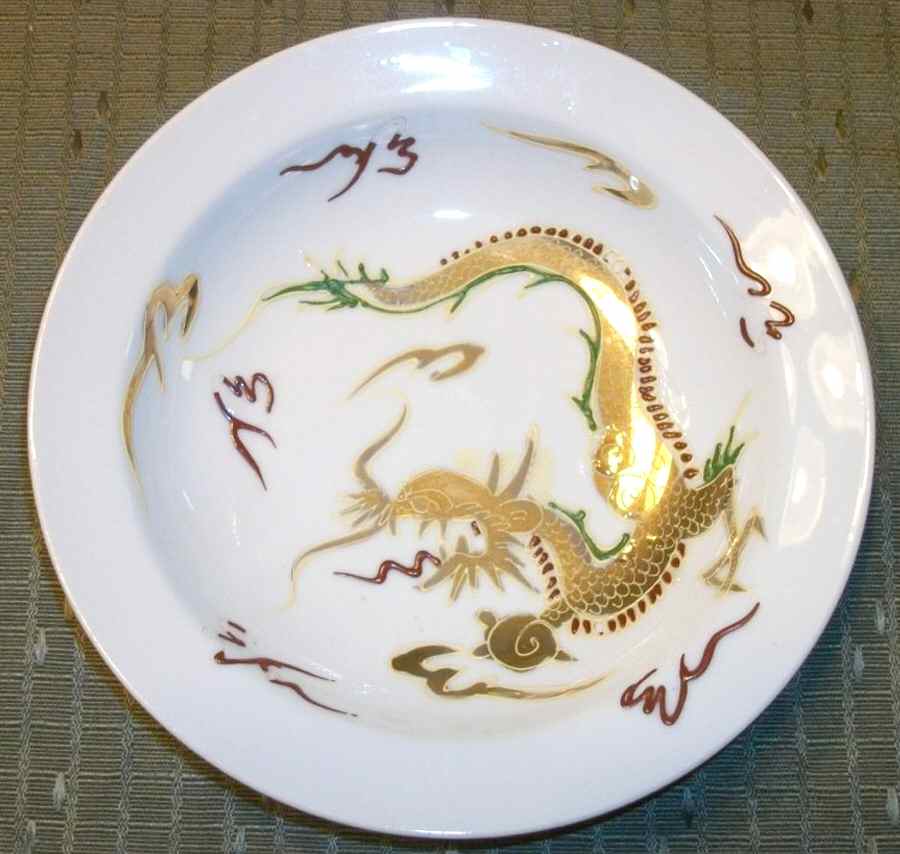 JAP1040 Rim Cereal Bowl by Japan-1
