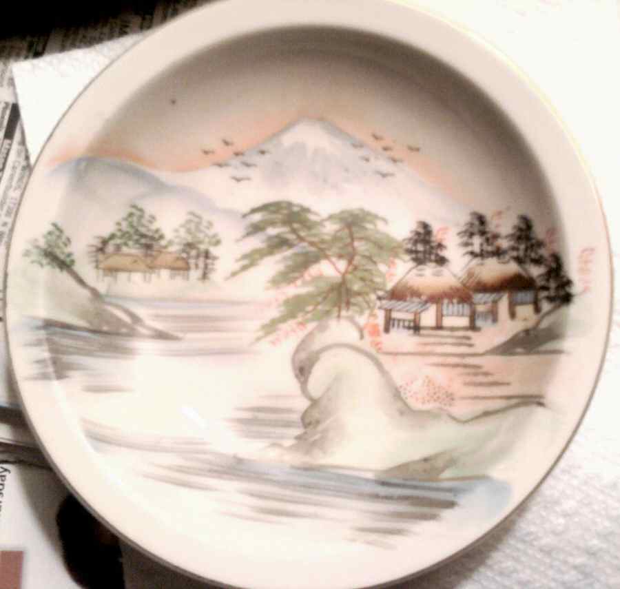 JAP1050 Fruit/Dessert (Sauce) Bowl by Japan-1