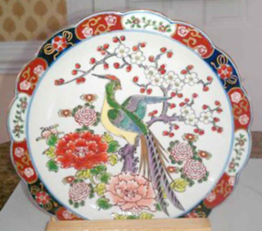 JAP1096 Salad Plate by Japan-1