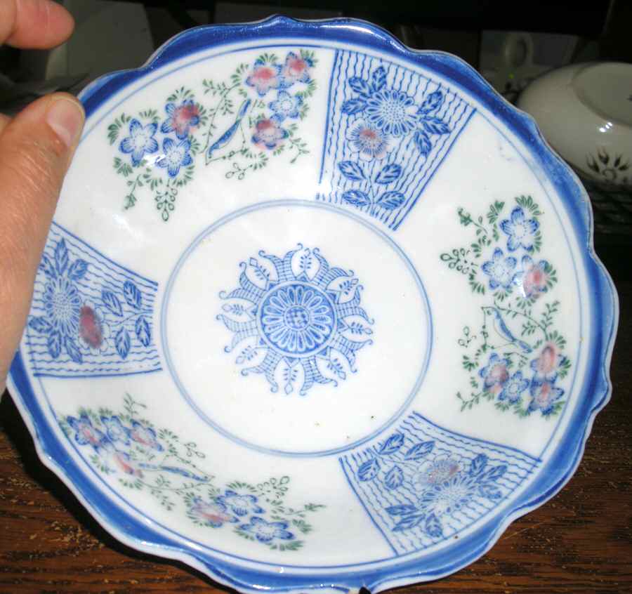 JAP1114 Fruit/Dessert (Sauce) Bowl by Japan-1