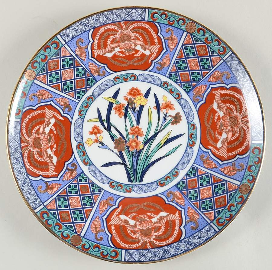 JAP1241 12" Chop Plate (Round Platter) by Japan-1