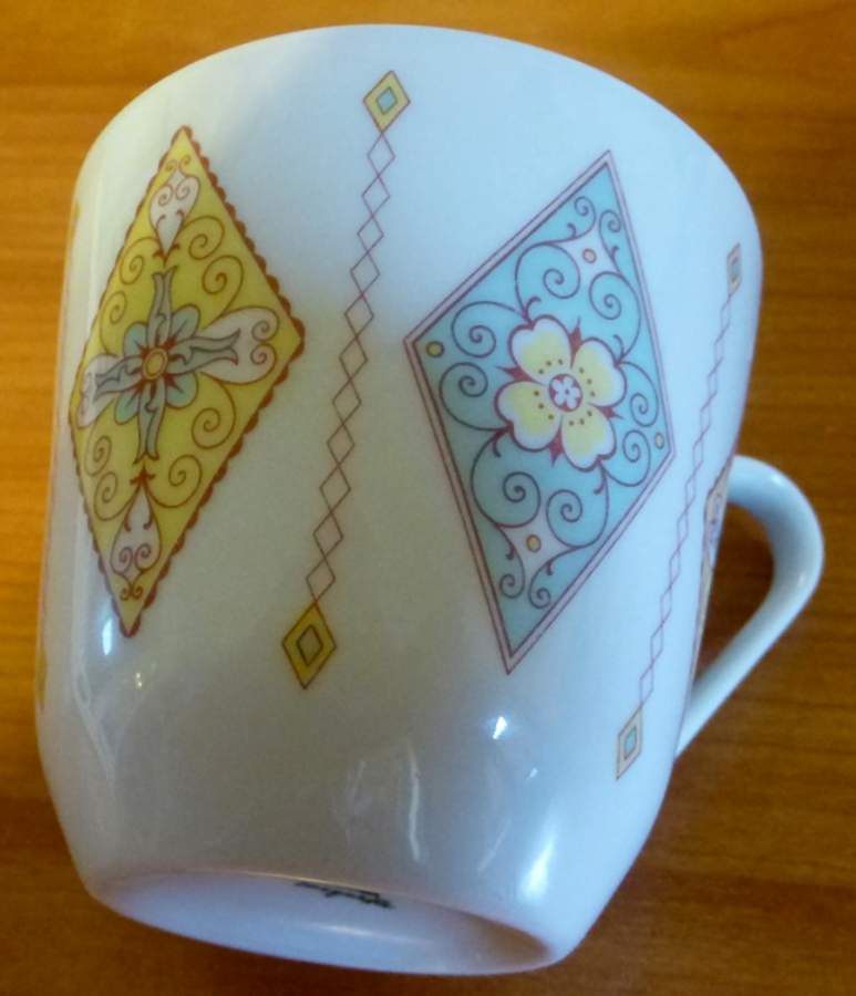 JAE277 Mug by Jaeger-1