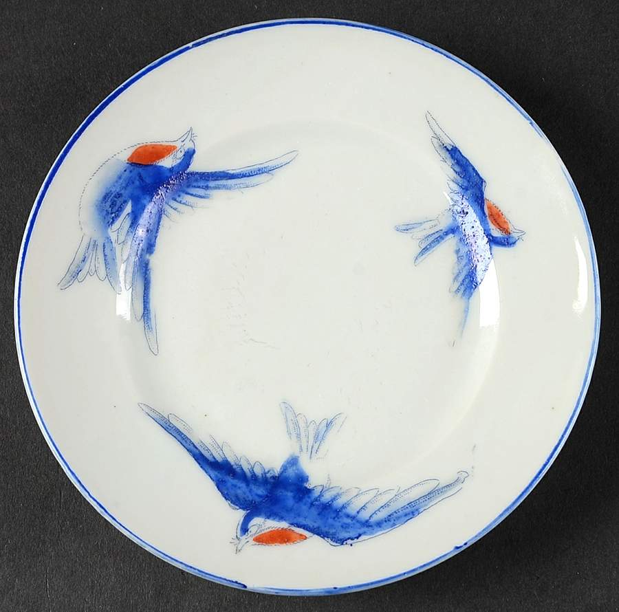 JAP1283 Child's Plate by Japan-1