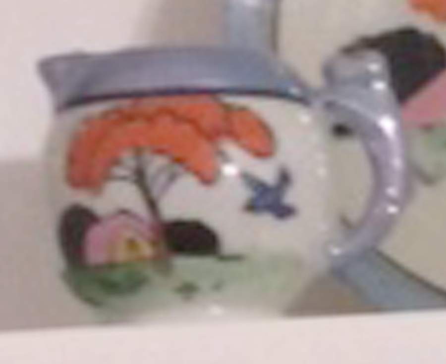JAP1284 Mini Creamer by Japan-1