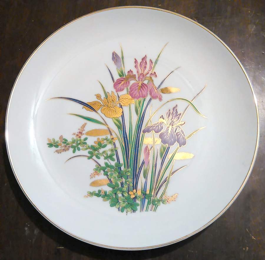 JAP1355 Dinner Plate by Japan-1