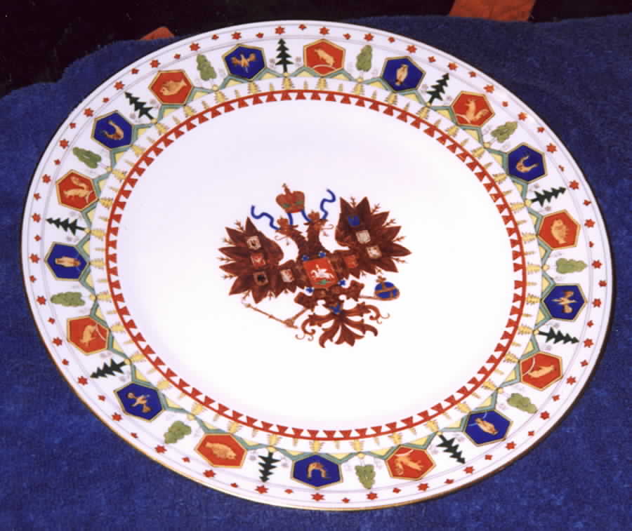 245 Dinner Plate by Kornilow Bros-1