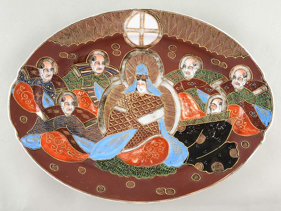 KUT131 16" Oval Serving Platter by Kutani-1