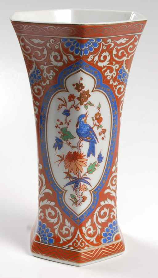 Ming 7" Vase by Kaiser-1