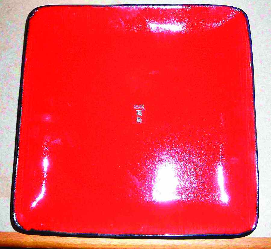 KFH1 Square Dinner Plate by Kafuh-1