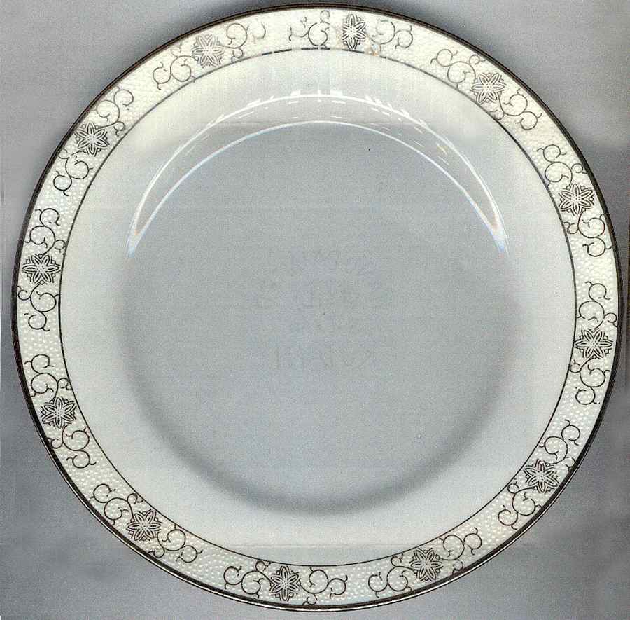 KUT224 Dinner Plate by Kutani-1