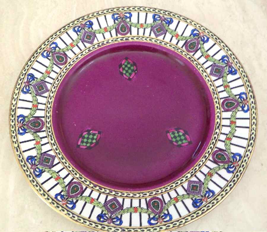 Luxor Dinner Plate by James Kent (England)-1