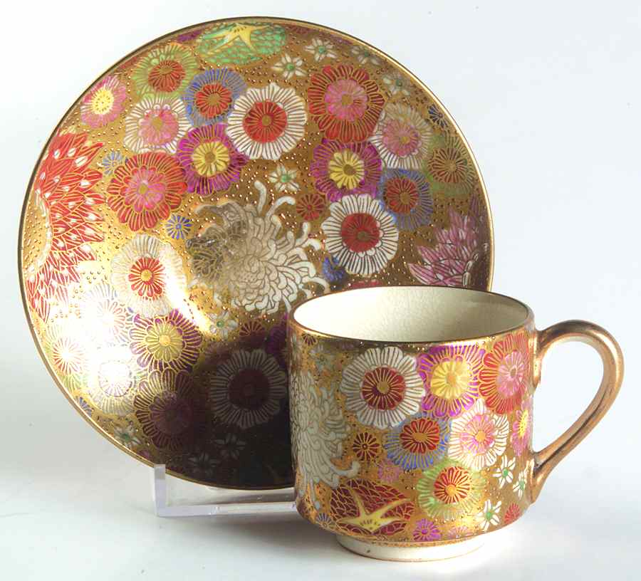 KSH18 Flat Demitasse Cup & Saucer Set by Koshida-1
