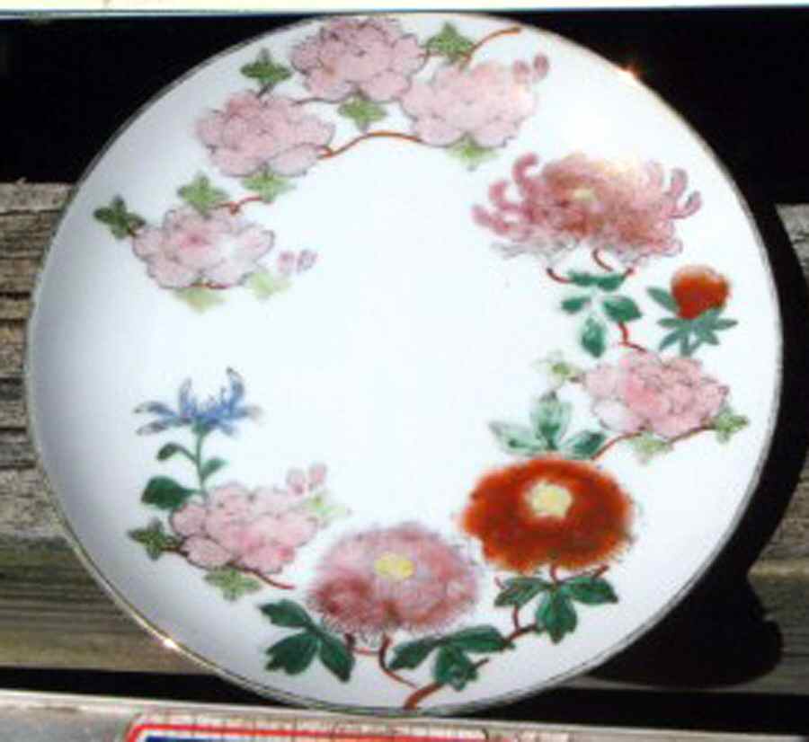 KUT288 Dinner Plate by Kutani-1