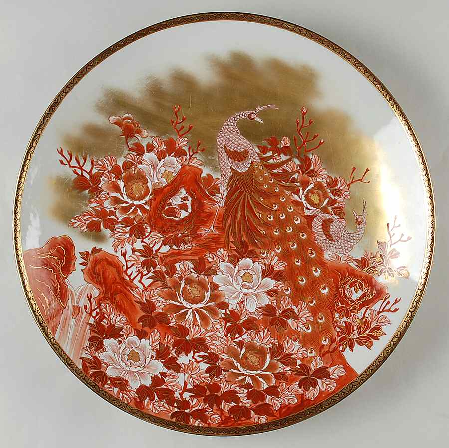 Red Peacock and Peonies 16" Chop Plate (Round Platter) by Kutani-1