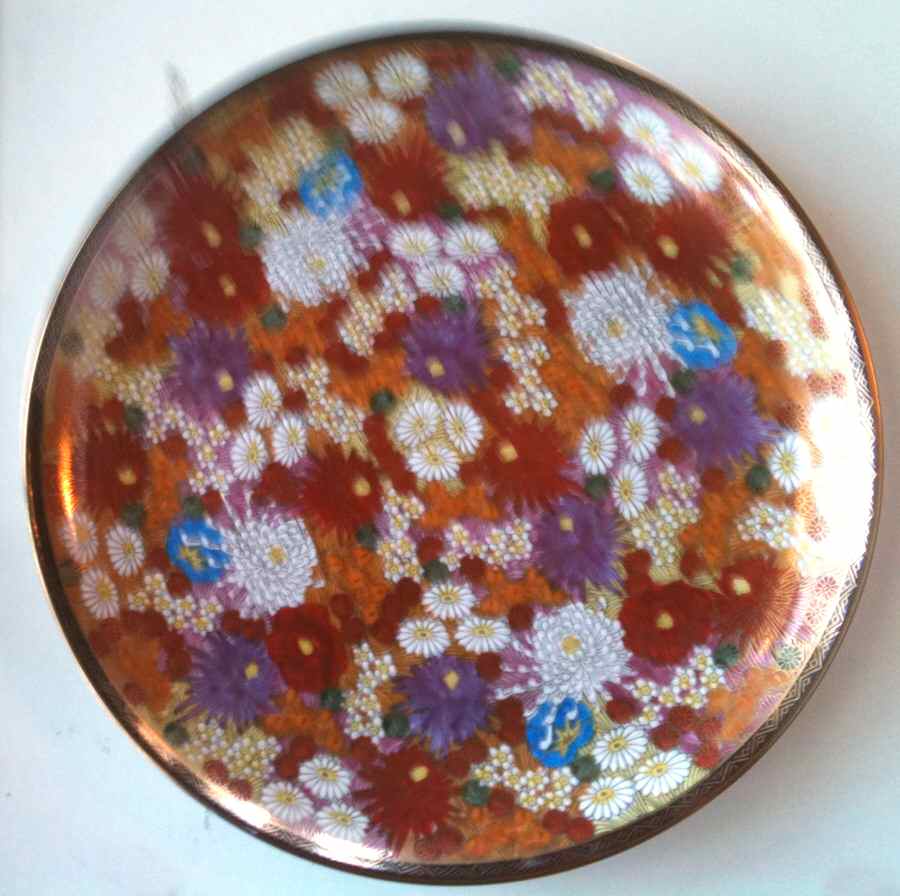 KOT8 Bread & Butter Plate by Kotobuki (Japan)-1