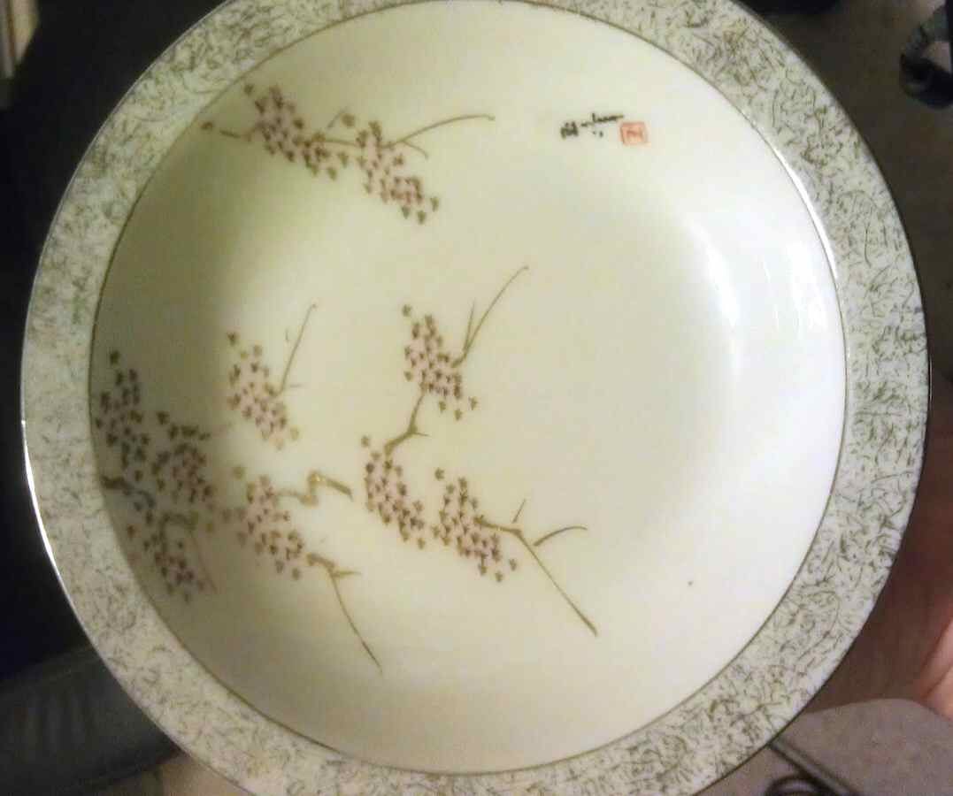 KUT318 Dinner Plate by Kutani-1