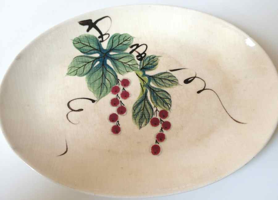 Arbor 14" Oval Serving Platter by Kasuga-1