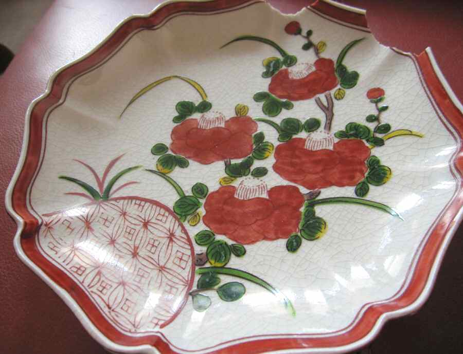 Old Kutani 12" Wall Plate by Kutani Seiyo-1