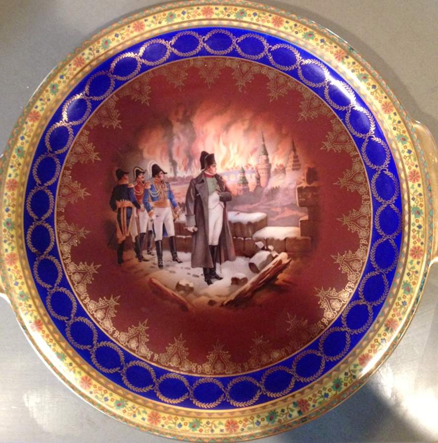 JKW72 Handled Cake Plate by JKW Bavaria-1